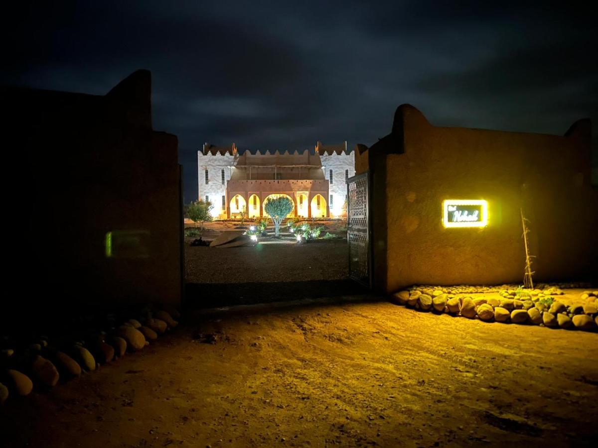Riad Nohad Marrakech Marrakesz Zewnętrze zdjęcie